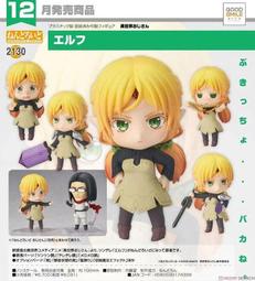 代理版 GSC 黏土人 異世界歸來的舅舅 2129 舅舅 歷史價格詳細信息