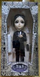 Sebastiane The Martyr Icon Saint Sebastiana Sebastiani Greek Orthodox Art 歷史價格詳細信息