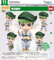 GSC 黏土人 JOJO的奇妙冒險 石之海 恩里克 普奇 神父 8月【預購0506】【GAME休閒館】 歷史價格詳細信息