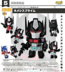 【金柯】【現貨速發】宏碁 Acer 筆電變壓器 19v 2.37A 3.42A 4.74A 45 65 90 充電 歷史價格詳細信息