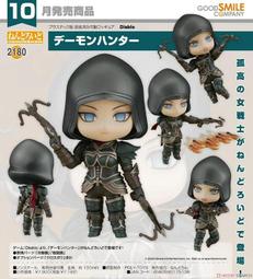 代理版 GSC 黏土人 魔獸世界 2329 安杜因•烏瑞恩 歷史價格詳細信息