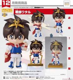 GSC 黏土人 英雄聯盟 索娜No.1651 22年01月上市【預購6/29止】【GAME休閒館】 歷史價格詳細信息