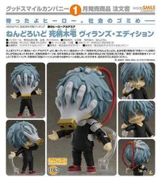 GSC 黏土人 英雄聯盟 索娜No.1651 22年01月上市【預購6/29止】【GAME休閒館】 歷史價格詳細信息