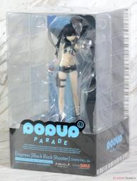 【原之屋】現貨 代理 MH 自然科學系列 三角龍 趣味拼圖 桌遊 聖誕節 0414板橋可自取 歷史價格詳細信息