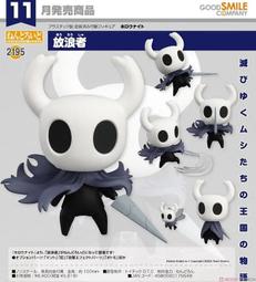 代理版 GSC 黏土人 窟窿騎士 Hollow Knight 2196 大黃蜂 歷史價格詳細信息