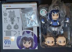 浣熊大物衣被夾/曬衣夾/大夾口(5入) 歷史價格詳細信息