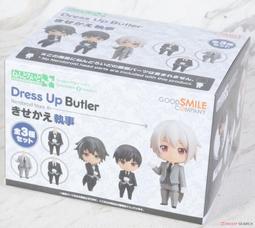 GSC 黏土人配件系列 背景BOOK 03 6月免訂金【預購0422】【GAME休閒館】 歷史價格詳細信息