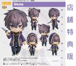 日本SHOFU松風矽利康輪#162(大飛盤) 紅膠輪 矽橡膠磨頭 2支110 歷史價格詳細信息