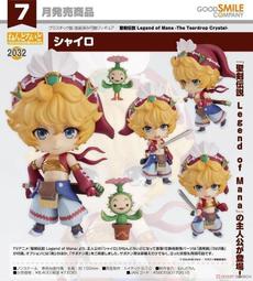 GSC 黏土人 劍與遠征 羅莎琳 No.1676 4月【預購8/17止】【GAME休閒館】 歷史價格詳細信息