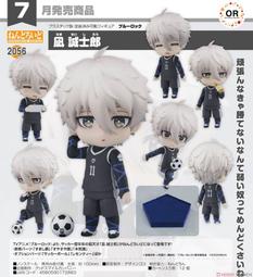 現貨 誠可議 (免運)九陽 免清洗多功能豆漿機 DJ10M-K96 棕色 全新商品可議現貨 含運 台灣公司貨 歷史價格詳細信息