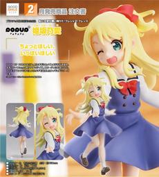 天使降臨到我身邊二次元動漫周邊夏季新品短袖t恤潮流男女同款#皇運 歷史價格詳細信息