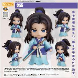 【現貨】人良油坊 Oilicious 在地輕焙南瓜籽油 250ml 歷史價格詳細信息