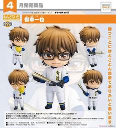 王牌御史聯名款桌遊決戰五秒問答定律卡牌休閒聚會團建家庭遊戲 歷史價格詳細信息