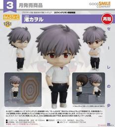 代理版 GSC 福音戰士新劇場版 POP UP PARADE 明日香‧蘭格雷 歷史價格詳細信息