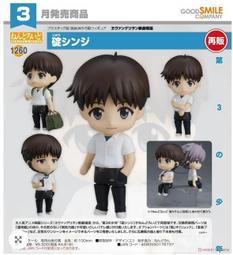 【池袋玩具屋】日版 特典版 壽屋 ARTFX J 鬼滅之刃 時透無一郎 1/8 PVC 完成品 12月預購 歷史價格詳細信息