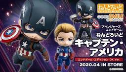 雷神 自動伸縮+智能加溫 逼真老二棒 歷史價格詳細信息