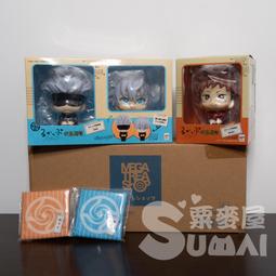 《現貨》【咒術迴戰】虎杖悠仁 直式側背包-藍色 JK21-A4-61NY 歷史價格詳細信息