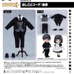 【酷樂】4吋渦流循環風扇 車用DC12V 無級變速調整 連續700小時不過熱 6W高效率運轉 歷史價格詳細信息