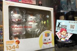 ????現貨 ❄韓國秋冬款毛絨半圓弧形糖果色仿兔毛髮繩髮圈  OS46-001 歷史價格詳細信息