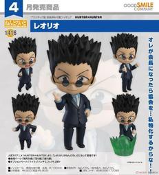 GSC 黏土人 雷歐力 HUNTER x HUNTER 獵人 4月【預購10/25】【GAME休閒館】 歷史價格詳細信息