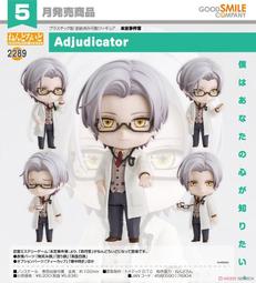 GSC 黏土人 未定事件簿 Adjudicator 莫奕24/5月【預購10/13】【GAME休閒館】 歷史價格詳細信息