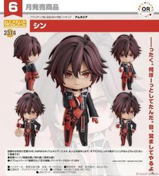 113/06/30前贈真空保鮮袋 伊萊克斯EXPLORE系列 專業型真空保鮮機 EA6VS1-6AG 歷史價格詳細信息