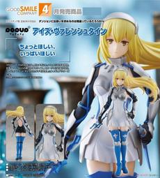 斯坦4尺六斗櫃CW9-M-15 歷史價格詳細信息