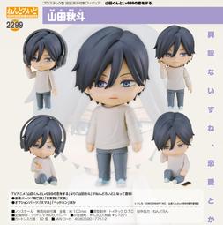 代理版 和模線 組裝模型 零非系列 1/100 諸神之熵  NZS-05-3 雷神 (一般版) 歷史價格詳細信息