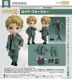 【Toy's Bus】預訂取付免訂，113.01月 GSC 黏土人 JOJO的奇妙冒險 黃金之風 葛德·米斯達 歷史價格詳細信息