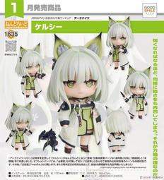 GSC 明日方舟 繆爾賽思 精英2 24/8月(免訂金) 【預購7/7】【GAME休閒館】 歷史價格詳細信息