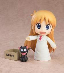 代理版 GSC 黏土人 日常 Nichijou 2143 博士 Hakase 新井圭一 Ver. 歷史價格詳細信息