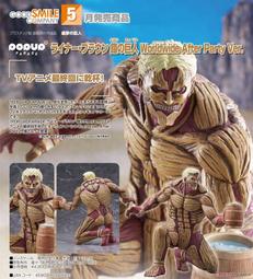 ALTER 萊莎的鍊金工房 莉拉 德西亞斯 1/7 PVC完成品 不挑盒況 代理版 豬帽子模型玩具 歷史價格詳細信息