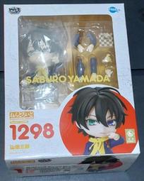 催眠麥克風 Division Rap Battle DRB 勘解由小路無花果cosplay服 歷史價格詳細信息