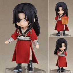 GSC 黏土娃 天官賜福 謝憐 7月上市【預購12/15止】【GAME休閒館】 歷史價格詳細信息