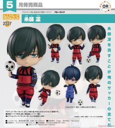 【Toy's Bus】預訂取付免訂，113.01月 GSC 黏土人 JOJO的奇妙冒險 黃金之風 葛德·米斯達 歷史價格詳細信息