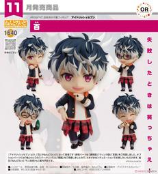 【元氣箱】現貨 GSC 黏土人 和山田談場Lv999的戀愛 Akito Yamada 山田秋斗 NO.2299 歷史價格詳細信息