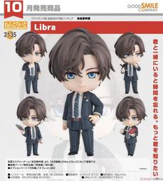 可然趣野 單肩雙肩兩用包2用 100%尼龍輕防水露營通勤包揹包女包抽繩 歷史價格詳細信息