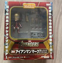 掣影鴻星爾克運動鞋男鞋秋季科技跑鞋透氣網靣鞋男減震運動跑步鞋 歷史價格詳細信息