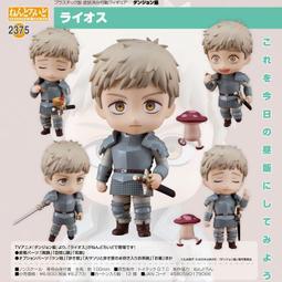 萊斯飯店《慈心有機認證》海帶芽糙米粥(即食粥)使用東部有機認證米，1分鐘享受營養美味鮮粥，食材安心大滿足！ 歷史價格詳細信息