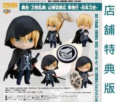 現貨????日本???????? NIVEA妮維雅????Deep Moisture 夜用高保濕 護唇膏7g 兩款????無香料/蜂蜜潤唇膏 歷史價格詳細信息