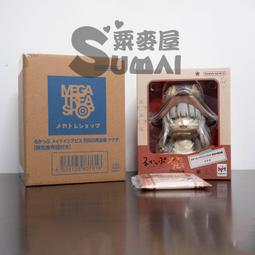 【SuMai粟麥屋】現貨 日版 日本代購 GSC 網站限定 庫洛魔法使 李小狼 黏土人 再版 歷史價格詳細信息