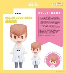 ☆勳寶玩具舖【現貨】和平精英 PUBG 絕地求生 吃雞 荒野求生 1:32 組裝模型 蹦蹦車 雙人摩托車 拉力賽車 歷史價格詳細信息