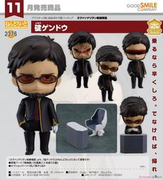 代理版 GSC 福音戰士新劇場版 POP UP PARADE 明日香‧蘭格雷 歷史價格詳細信息