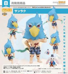 ◆台中卡通◆現貨 代理版 GSC 黏土人 進擊的巨人 艾連 葉卡 The Final Season 歷史價格詳細信息