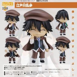 超音波模具 文件夾齒模 【7075jiou鎂鋁】超聲波模具 歷史價格詳細信息