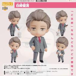 2024新款我的世界磁力方塊磁力 積木模型兒童益智拼裝玩具男女孩 歷史價格詳細信息