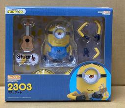 小小兵不銹鋼真空保溫保冰彈跳瓶300CC 歷史價格詳細信息