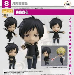 無頭騎士異聞錄 DuRaRaRa!! (3)台灣角川//九成新 無章釘(K11) 歷史價格詳細信息