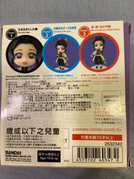 【鬼滅之刃】胡蝶忍 日輪刀擺件 拆信刀 歷史價格詳細信息