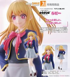 GSC 我推的孩子 玩偶 小愛 10月【預購0622】【GAME休閒館】 歷史價格詳細信息